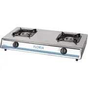 Floria Zln8365 Divriņķu gāzes plītiņa  6423154018365