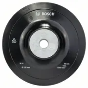 Gumijas slīpšķīvis D 125 mm, 1 gab.  1608601033 3165140016551
