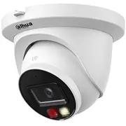 Ip network camera 4Mp Hdw2449Tm-S-Il 2.8Mm  Hdw2449Tmsil 6923172580368