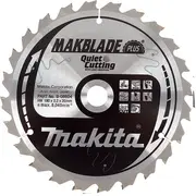 Makita Piła Tarczowa  255X30X 40Z Makblade B-32471 B-08648 088381336635 Wlononwcrbw50