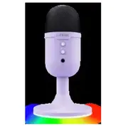 Mikrofons Trust Gxt234 Yunix Purple  25375 8713439253757
