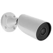 Net Camera 5Mp Bulletcam/4Mm White 79029 Ajax  4823114050695 21196589