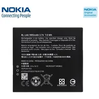 Nokia Bl-L4A Akumulators priekš Microsoft Lumia 535 Dual Li-Ion 1905Mah  4752128012842