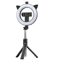 Selfie Stick - with detachable bluetooth remote control, tripod and ring lamp P20D-4 Black  Uch001175 5900217998594
