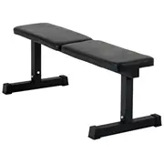 Straight training bench Rebel Active  Rba-2000 5901890101264 Wlononwcrasw4