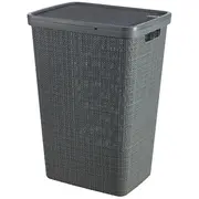Veļas kaste Jute 58L 43X34X60Cm tumši pelēka  0808093G44 3253928093006