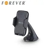 Forever Ch-100 universāls auto stiprinājums priekšējam stiklam 6-9Cm melns  T0012222 5900495335890