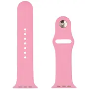Garett Kids Twin 2 4G Siksniņa Roza  PasTwin24GPnk 5904238486320