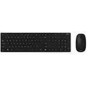 Asus W5000  Keyboard and Mouse Set Wireless Us Black 90Xb0430-Bkm3K0 4711387538623