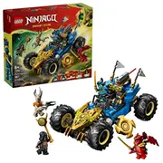 Lego Ninjago 71856 Jays Transforming car Konstruktors  5702018055267