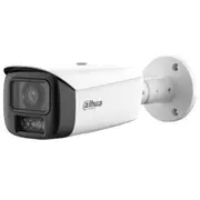 Net Camera 4Mp Bullet/Hfw5459T1-Asepv0280Bpro Dahua  Hfw5459T1-Asepv0280Bpro