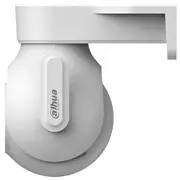 Net Camera 5Mp Pt Ir Led Dome/P5B-Pv Dahua  P5B-Pv 6923172563491
