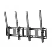 Newstar Flat Screen Wall Mount For Menu Board - 2 Screens Portrait 40-50 Black  Ns-Wmb200Pblack 8717371447366