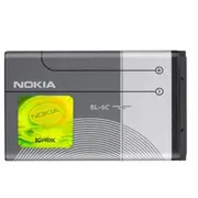 Oem akumulators priekš Nokia Bl-5C Li-Ion bulk  4752168001905