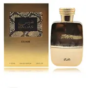 Rasasi Hawas Elixir Smaržas Edp 100 ml  614514331057