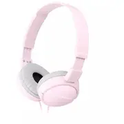 Sony Mdr-Zx110App Austiņas  Mdrzx110App.ce7 4905524937961