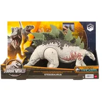 Jurassic World Stegosaurus Giant Tracker figurine  Wfmaaakcc005000 194735116799 Hlp23/Hlp24