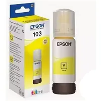 Epson 103 Ecotank ink bottle Yellow  0476234004204 8715946655871