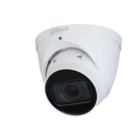 Dahua Net Camera 5Mp Ir Eyeball / Ipc-Hdw2541T-Zs-27135-S2  4-Ipc-Hdw2541T-Zs-27135-S2 6923172581778