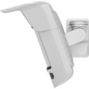 Ajax Curtaincam Outdoor Highmount Phod - white  142717.359.Wh1 4823114080128 Wlononwcrrw46