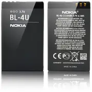 Akumulators Nokia Bl-4U oriģinalais  88695