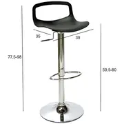 Bāra krēsls Andy 39X35Xh77,5-98Cm, melns  27751 4741243277519