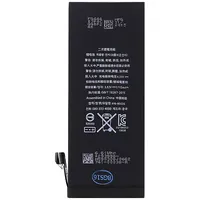 Battery for iPhone 6S 1715Mah Li-Ion Bulk  29334 8595642219528