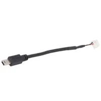 Cable-Adapter 120Mm Usb  Cab-M1