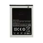 Eb464358Vu Battery for Samsung Li-Ion 1300Mah Oem  57983119840 8596311244490