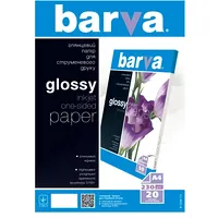 Photo paper Barva Glossy, 230 g/m², A4, 20  sheets C230-171 482306811012