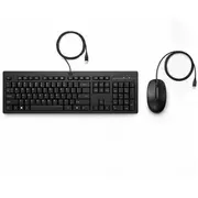 Hp 225 G2 Usb Wired Mouse Keyboard Combo  Copilot Key - Black Us Eng Ax2Y7AaAbb 0198701790884