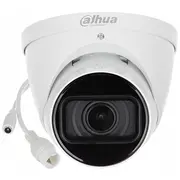 Ip Kamera Dahua Ipc-Hdw5241T-Ze-27135  6939554991554 Wlononwcrdzya