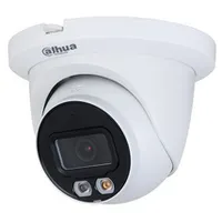 Ip network camera 2Mp Hdw2249Tm-S-Il 2.8Mm  Hdw2249Tmsil 6923172580382
