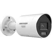 Kamera Ip Hikvision 12Mp Ds-2Cd20123G2-Liuy/Sl2.8Mm  6936422188306 Wlononwcroywn