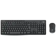 Logitech Mk370 Combo for Business - Tastatur-Und-Maus-Set kabellos Bluetooth Le Qwertz Ungarisch Graphite 920-012079  5099206113039 Ci78559