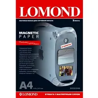 Lomond Magnetic Inkjet Paper A3/2 Matte  2020348 464000206201
