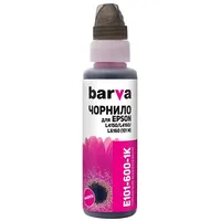 Compatible Barva Canon Gi-41M 4544C001, Magenta, for inkjet printers, 7700 pages.  Ch/Cgi41-807-1K 482306812541