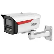 Net Camera 4Mp Bullet/Hfw2449M-S-0360B-B-Pro Dahua  Hfw2449M-S-Led0360Bbpro 6939554921766