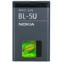 Nokia Bl-5U Akumulators Li-Ion 1100Mah  4752168113554
