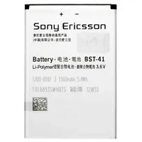 Sony Ericsson Bst-41 akumulators priekš M1I Aspen Li-Po 1500Mah oriģināls  8717371867003