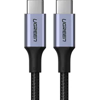 Ugreen Usb Type C - cable 5 A 100 W Power Delivery Quick Charge 3.0 Fcp 480 Mbps 1 m gray 70427 Us316  70427-Ugreen 6957303874279