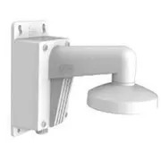 ZubehăR Hikvision Ds-1273Zj-135B  Wandhalterung 210861 6954273608347 Wlononwcr5451