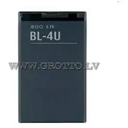 Akumulators Analogs Nokia 3120C/6212C/E66/8800Artel-1100Mah Bl-4U  165