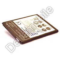 Akumulators Analogs Samsung i8260 Galaxy Core, G350 Core Plus  164