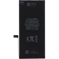 Battery for iPhone 7 Plus 2900Mah Li-Ion Bulk  2434275 8595642295102