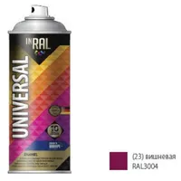 Emaljas aerosols. universāls Inral Universal Enamel 23 ķirsis 400Ml 3004 Krāsains ķiršu spīdums.  2676023