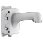 Hikvision Ds-1604Zj-Box Luminaire  6954273658892 Wlononwcrdzgb
