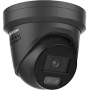 Kamera Ip Hikvision 16Mp Ds-2Cd23166G3-Is2Uy/Sl2.8Efo-Stdblack  6936422188733 Wlononwcroywp