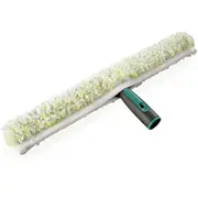 Leifheit Logu mazgātājs Professional 45Cm  1059111 4006501591111