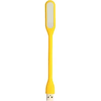 Mini Led Lamp Silicone Usb Yellow  Urz000251 5900217968436